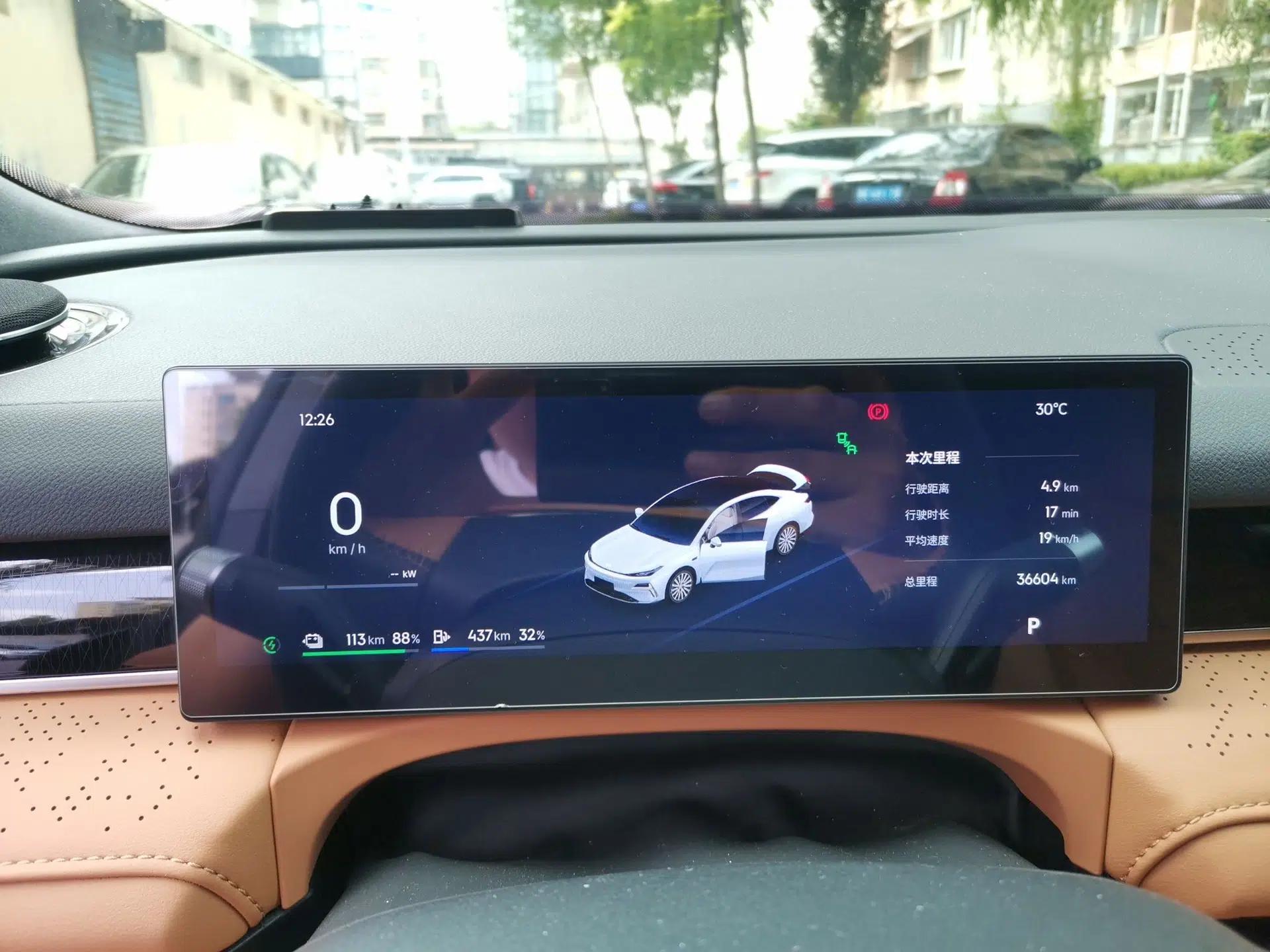 Geely Galaxy 8 2025 130km EM-P Exploration Edition — миниатюра 11