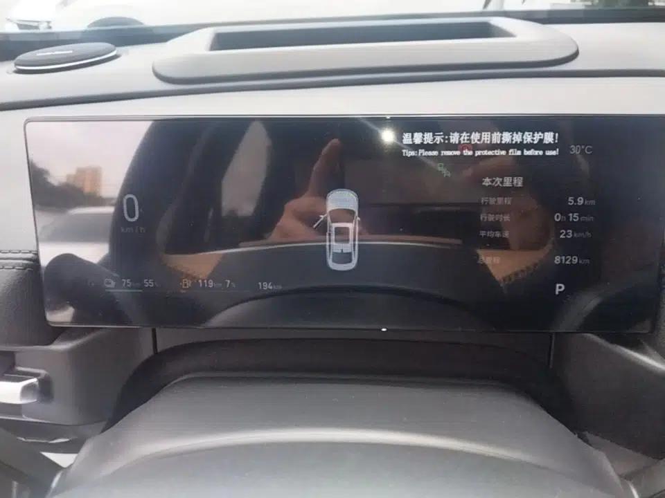 Geely Galaxy A7 2025 Model EM-i 150km Starship Edition — миниатюра 14