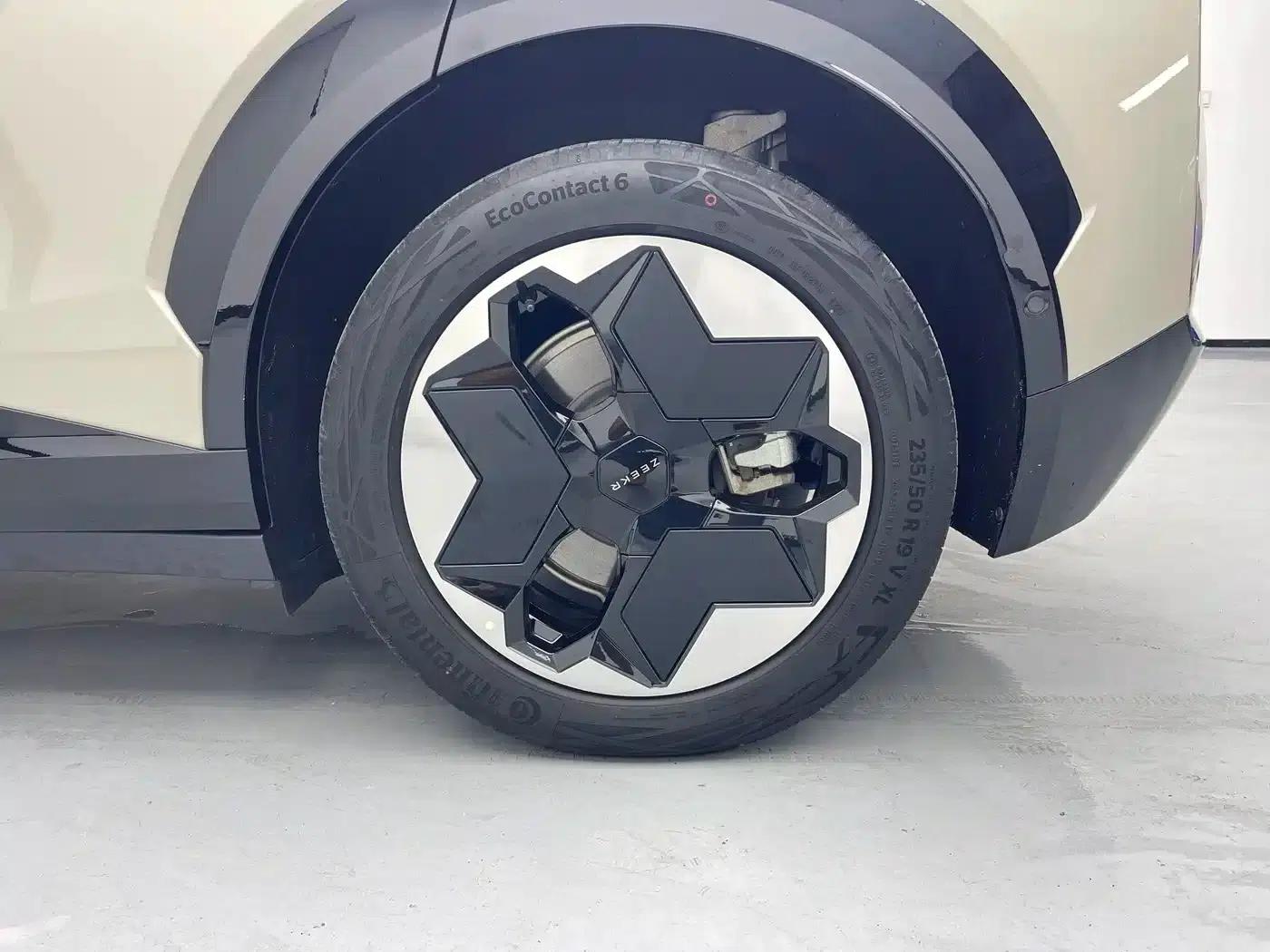 Extreme Krypton X 2023 Rear-Wheel Drive YOU Edition 4-Seat — миниатюра 8