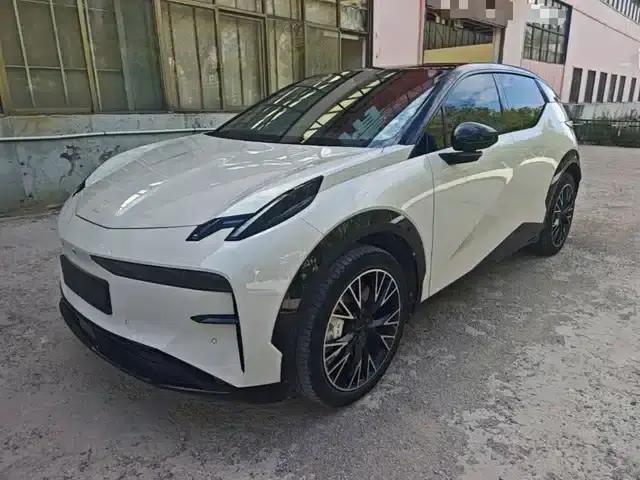 Extreme Krypton X 2023 AWD YOU Edition 4-seater