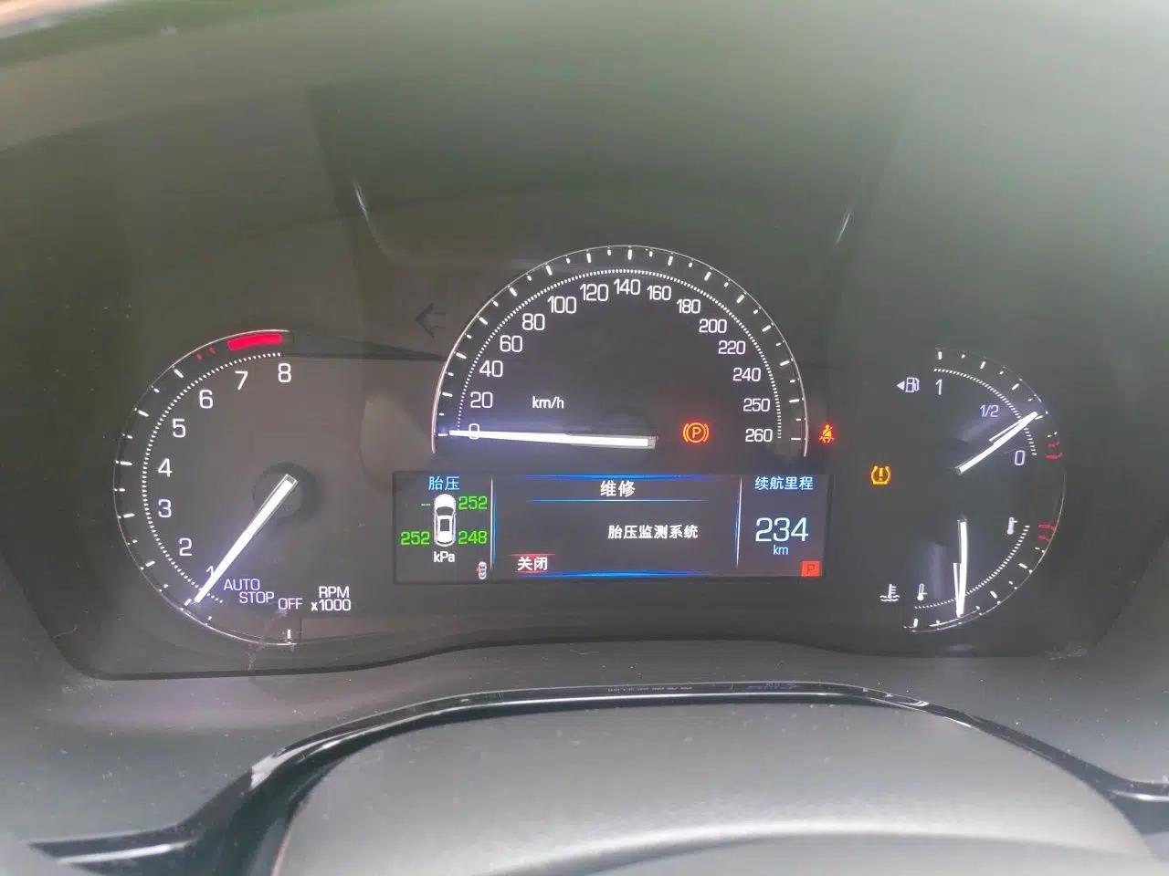 Cadillac XT5 2016 25T Luxury Model — миниатюра 11
