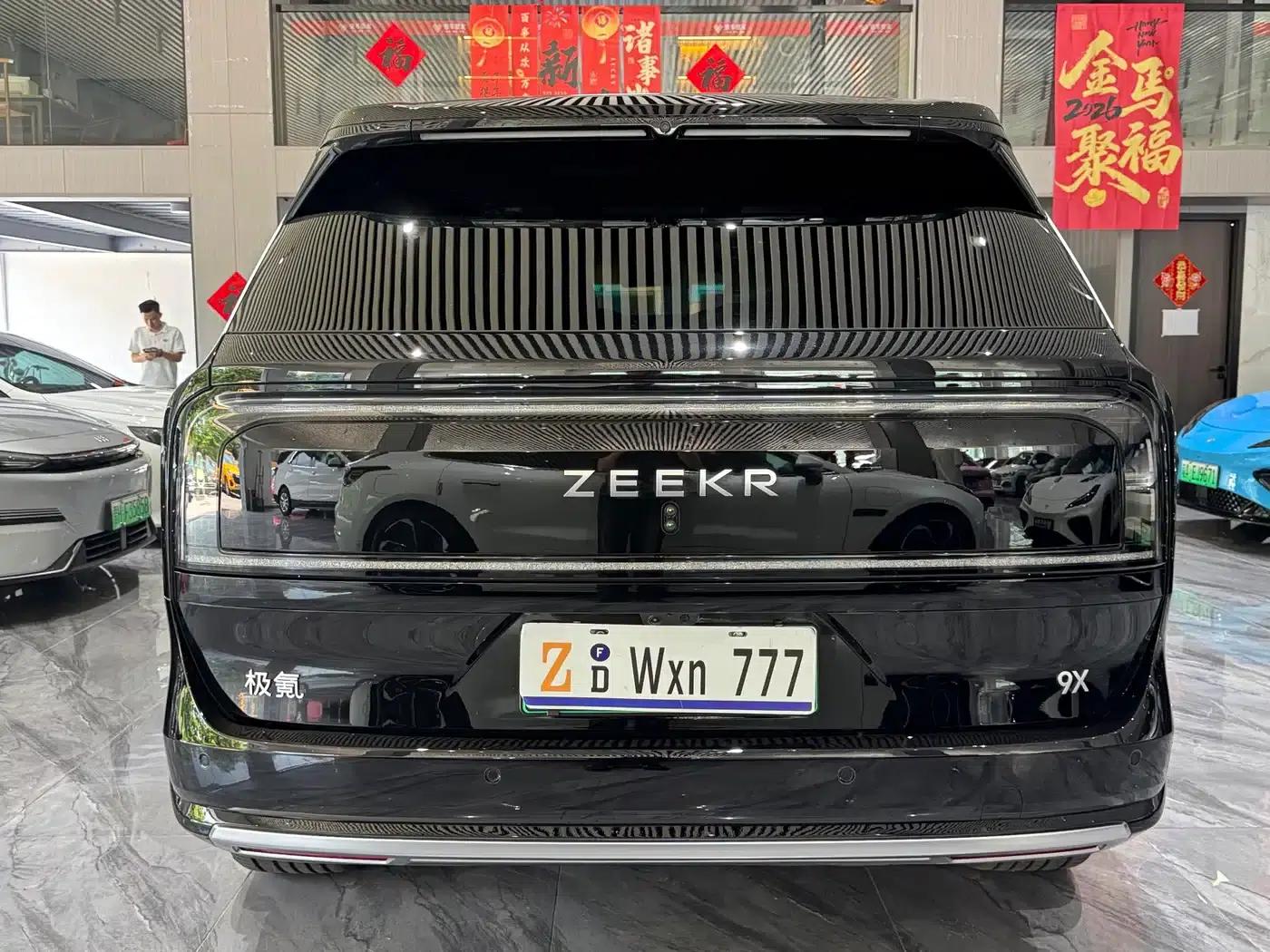 Extreme Krypton 9X 2025 Hyper Edition 70kWh — миниатюра 9
