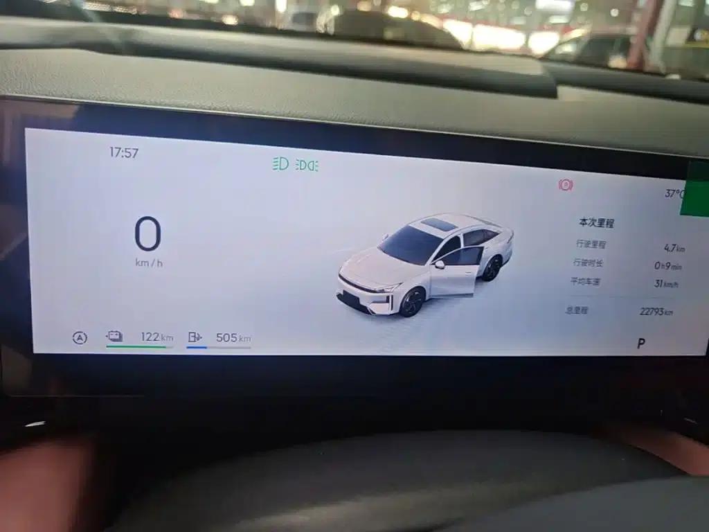 Galaxy L6 2025 EM-i 140km Explorer+ Edition — миниатюра 12