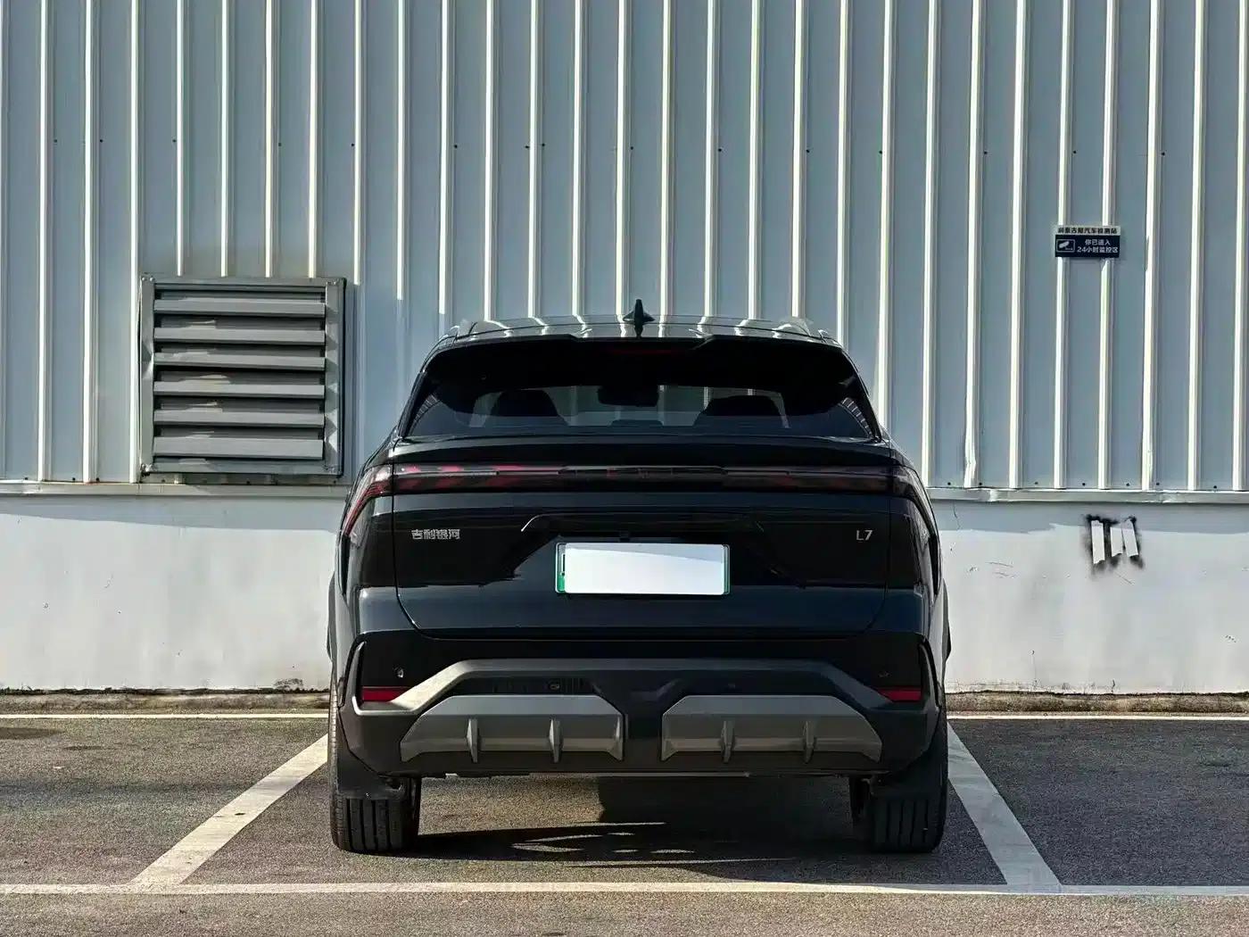 Galaxy L7 2024 1.5T 115km PLUS Dragon Edition — миниатюра 8
