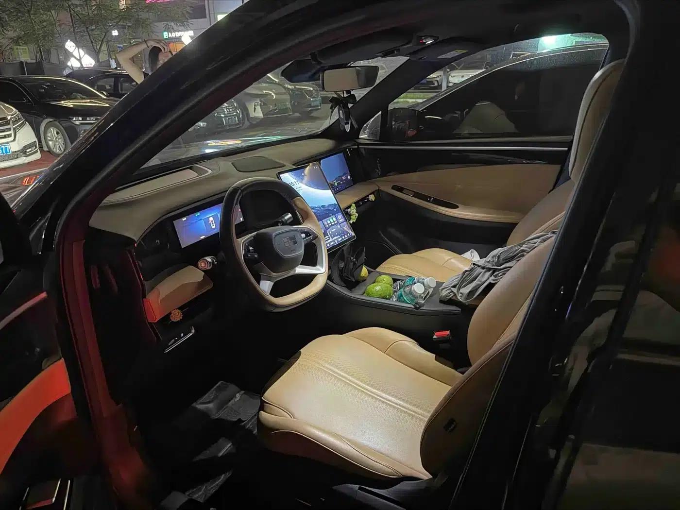 Galaxy L7 2023 1.5T 115km PLUS — миниатюра 2