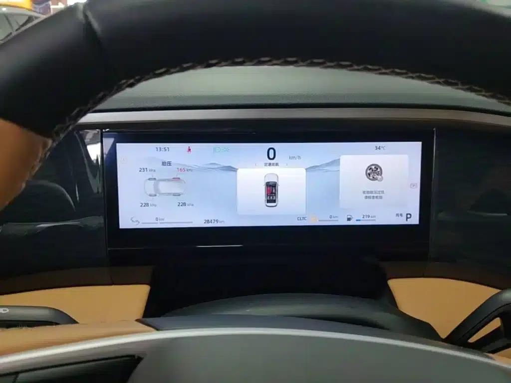 Galaxy L7 2023 1.5T 115km PLUS — миниатюра 12