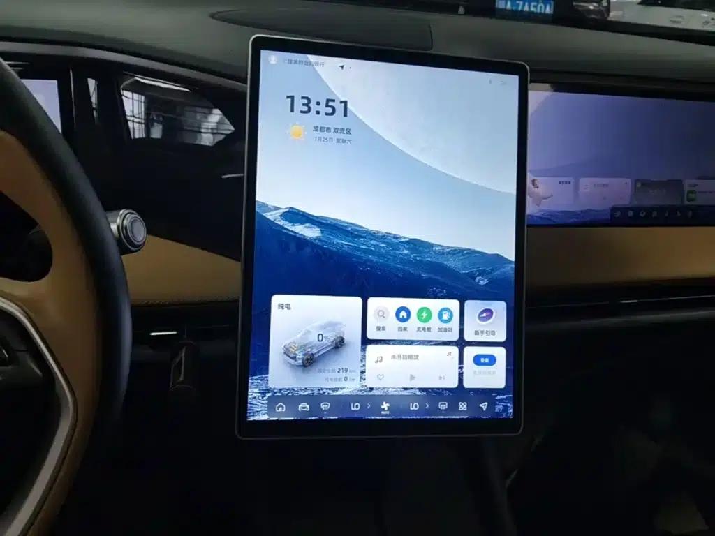 Galaxy L7 2023 1.5T 115km PLUS — миниатюра 13