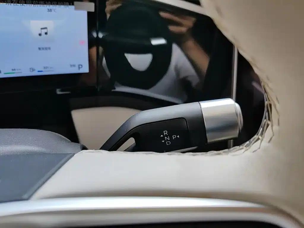Galaxy L7 2023 1.5T 115km PLUS — миниатюра 14