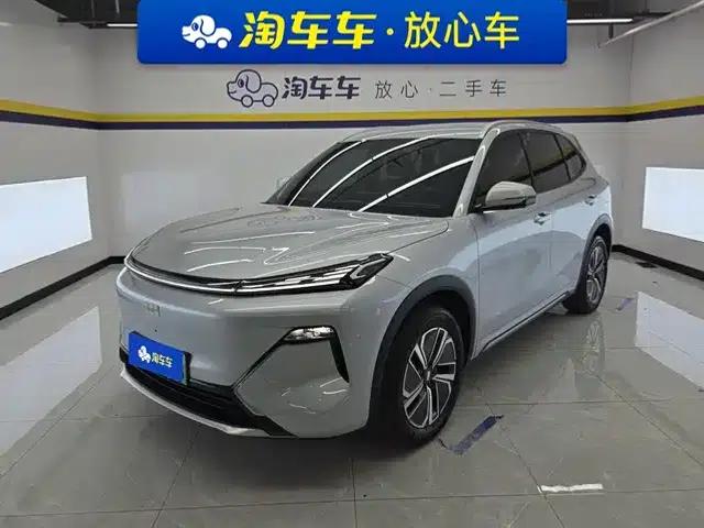 Galaxy Starship 7 2025 Model 55km/h Launch Edition