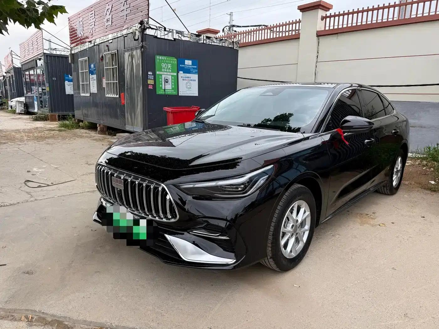 Galaxy Star 6 2026 Model 125km Long Range Edition — миниатюра 1
