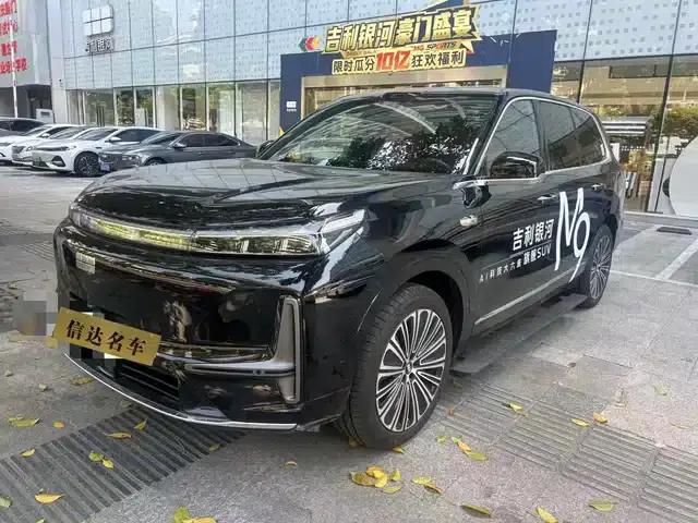 Galaxy M9 2025 210km/h AWD Navigator Edition