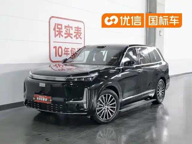 Galaxy M9 2025 Model 230km/h 2WD Intelligent Navigation Edition