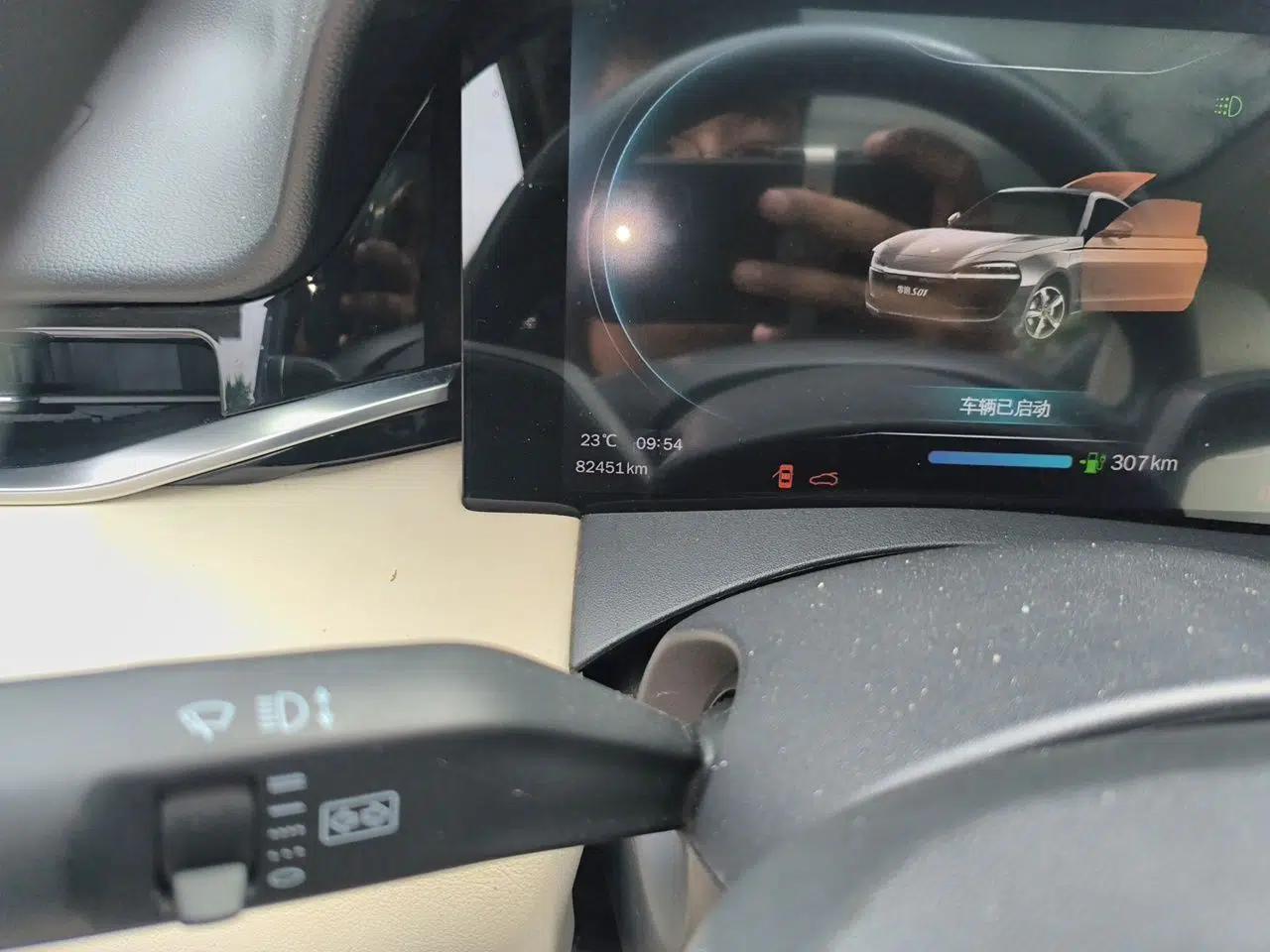 Leapmotor S01 2019 380 Standard Edition — миниатюра 9