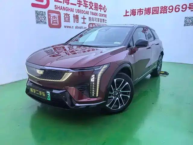 IQ ProSport 2024 All-Wheel Drive Long Range Edition