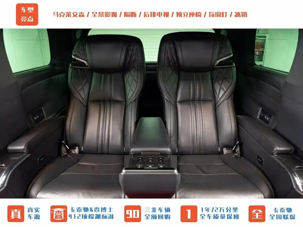 Lexus LM 2020 300h Four-Seat Executive Edition — миниатюра 26