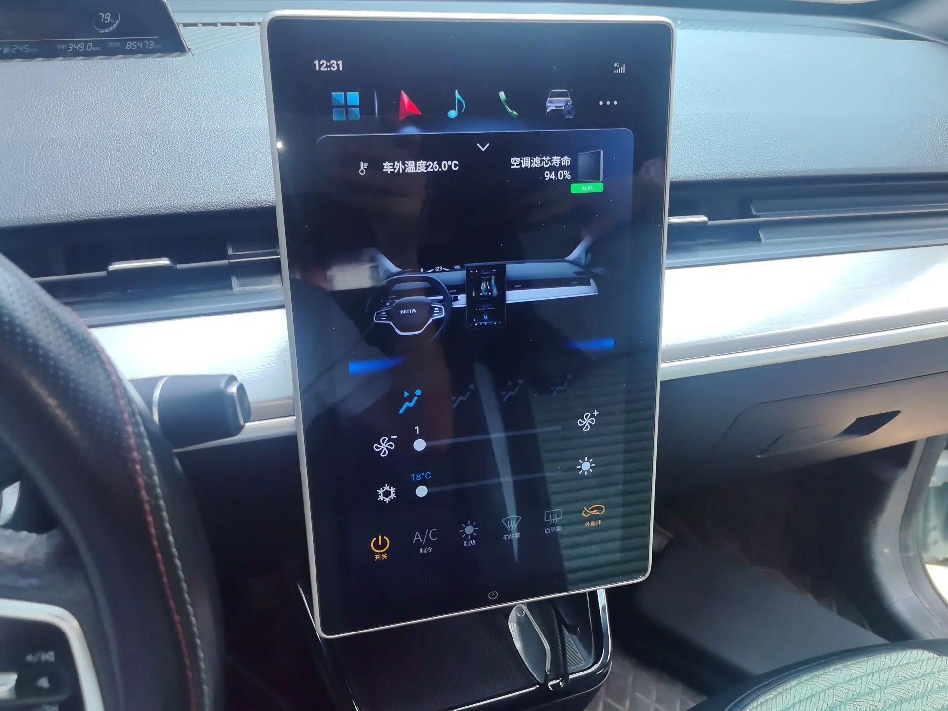 NETA V 2021 Standard Range Entertainment Edition — миниатюра 13