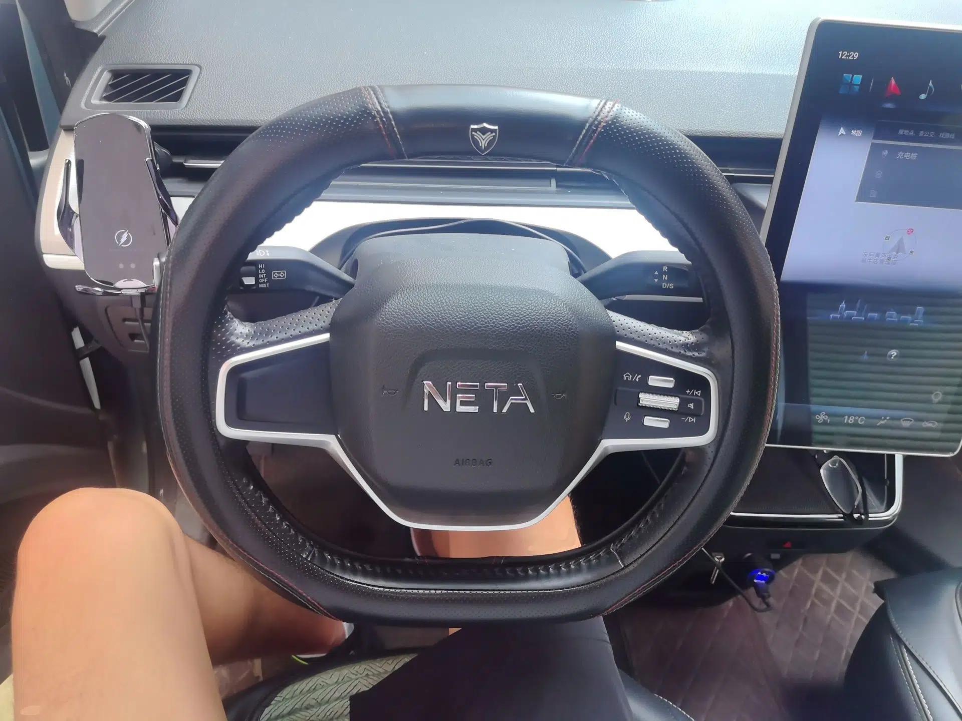 NETA V 2021 Standard Range Entertainment Edition — миниатюра 10