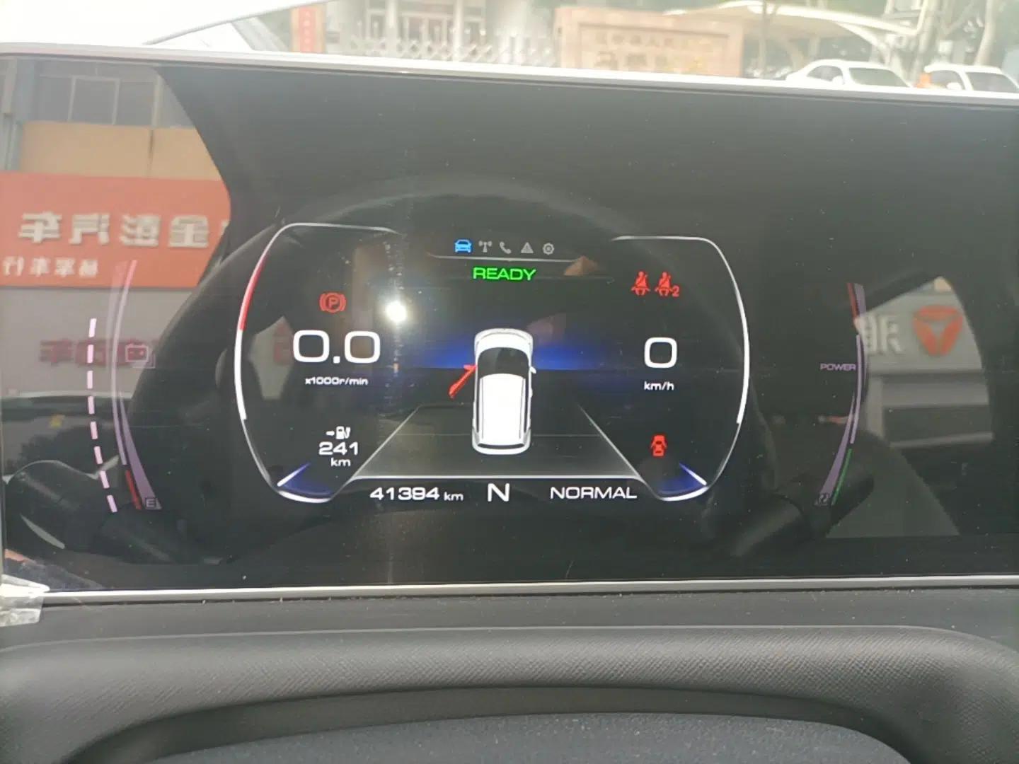 ORA White Cat 2020 360 km Luxury Version — миниатюра 14