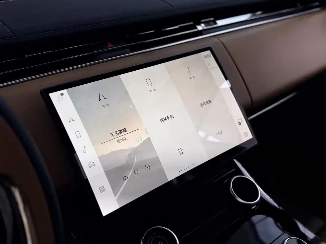 2023 Range Rover Sport 400PS Dynamic SE — миниатюра 17