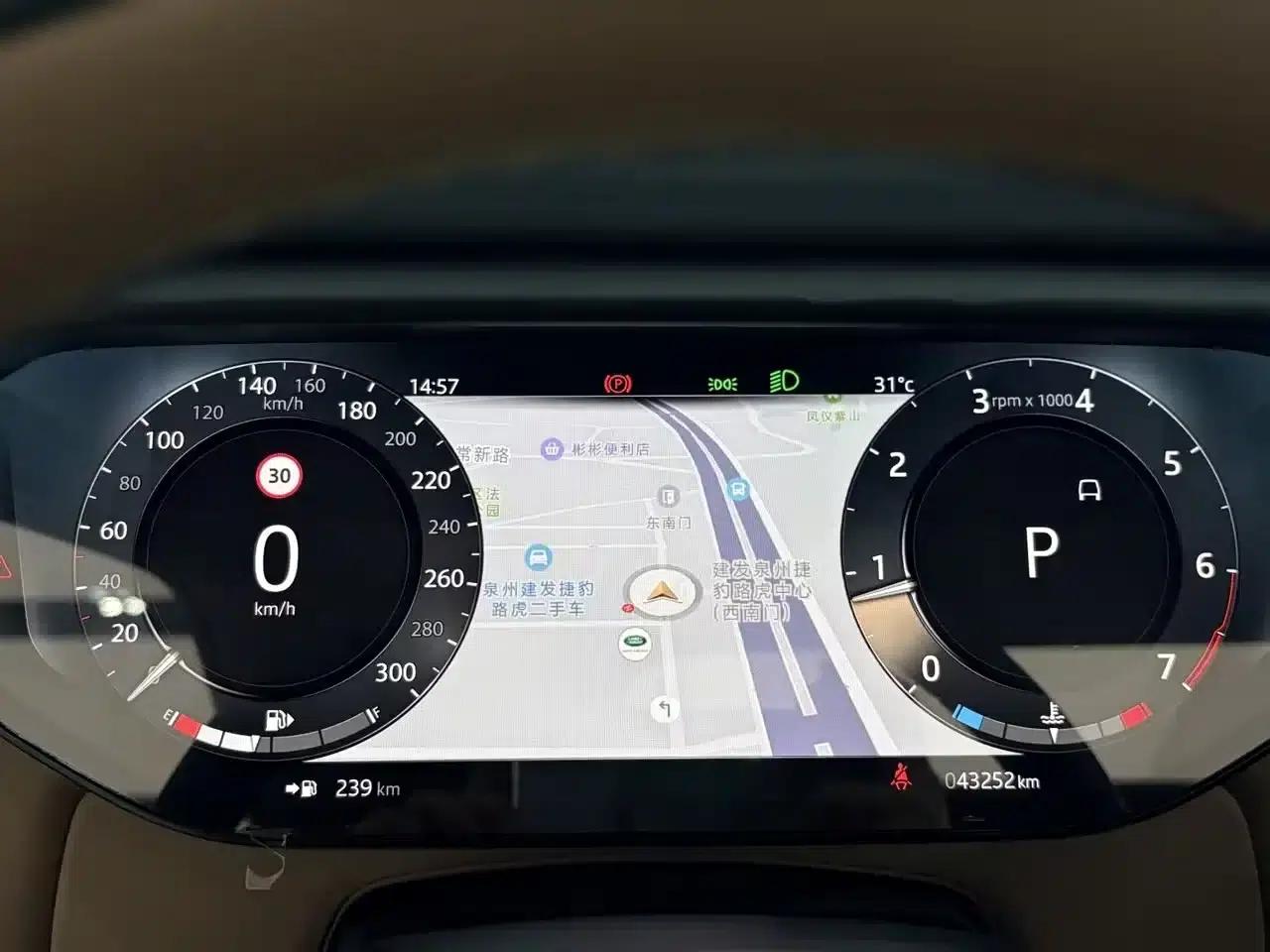 2023 Range Rover Sport 400PS Dynamic SE — миниатюра 20