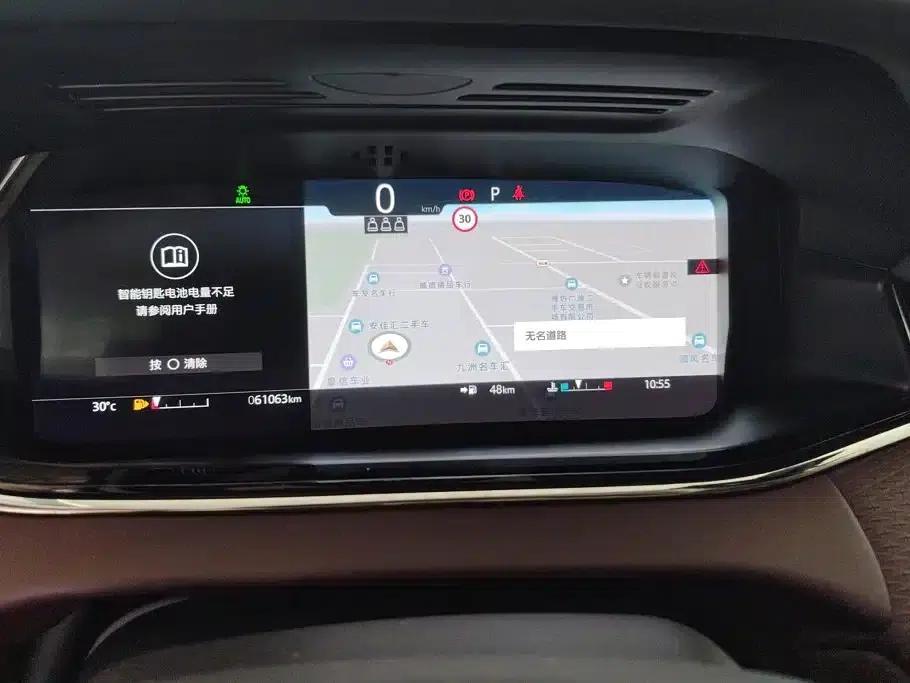 Range Rover Evoque 2022 Model, Evoque L 249PS R-Dynamic Luxury Edition — миниатюра 14