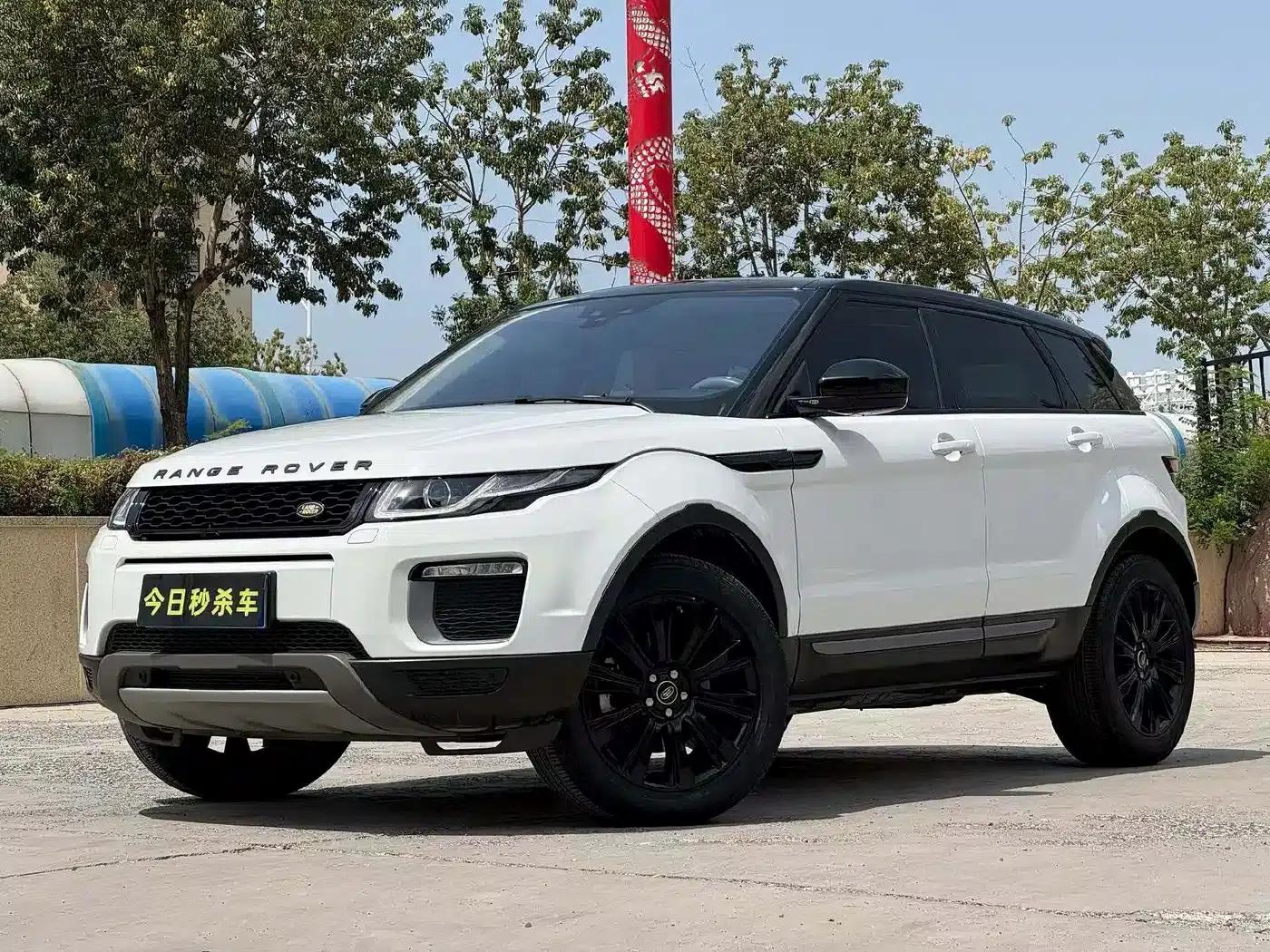 Range Rover Evoque 2017 2.0T SE Smart Edition — миниатюра 1