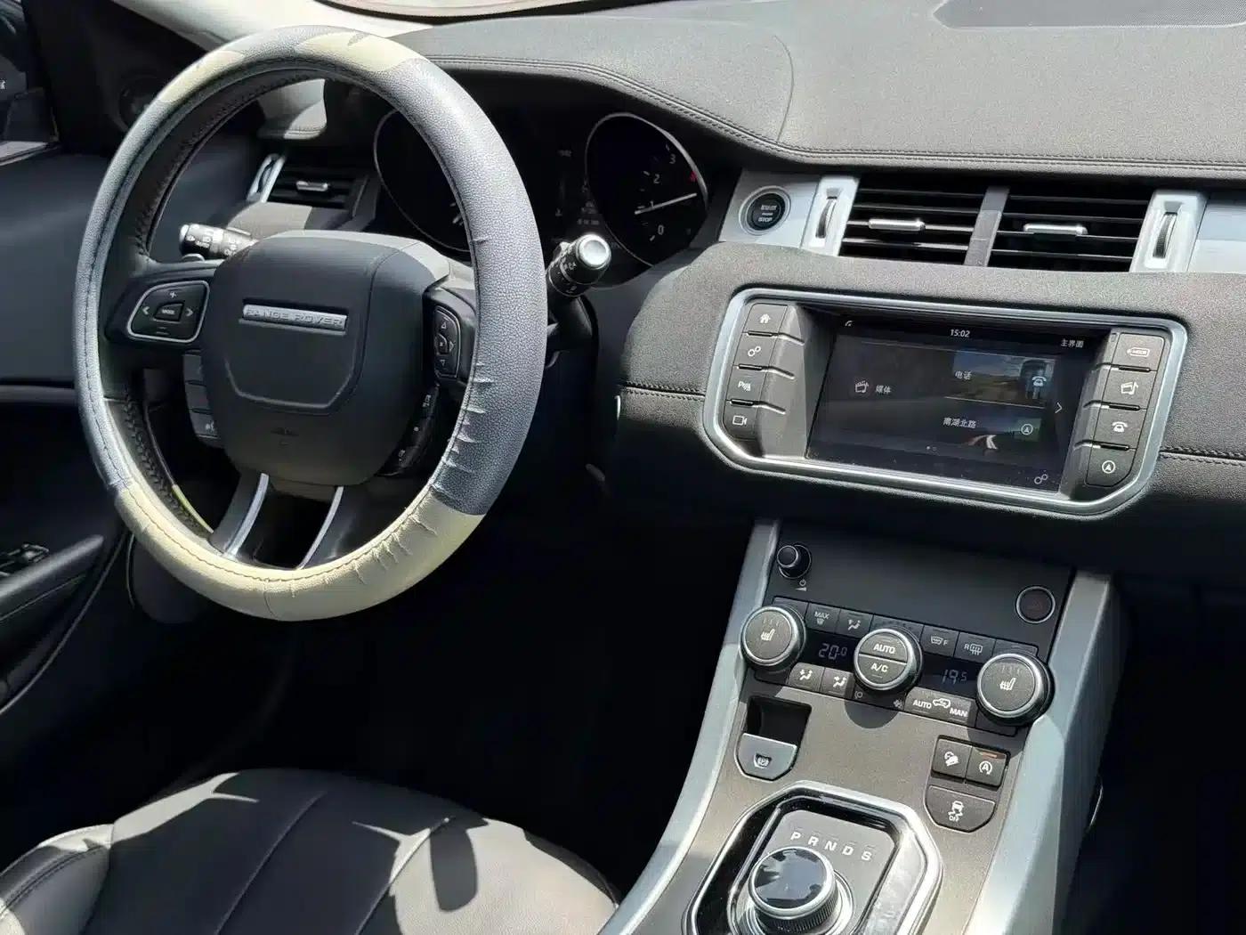 Range Rover Evoque 2017 2.0T SE Smart Edition — миниатюра 12