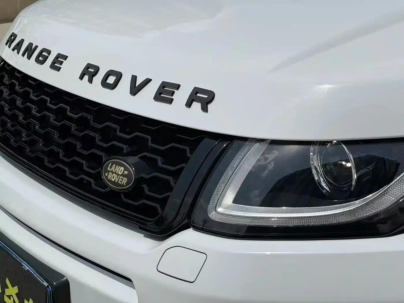 Range Rover Evoque 2017 2.0T SE Smart Edition — миниатюра 16