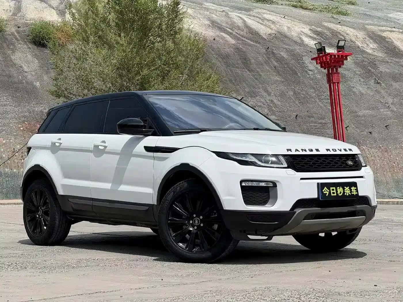 Range Rover Evoque 2017 2.0T SE Smart Edition — миниатюра 3