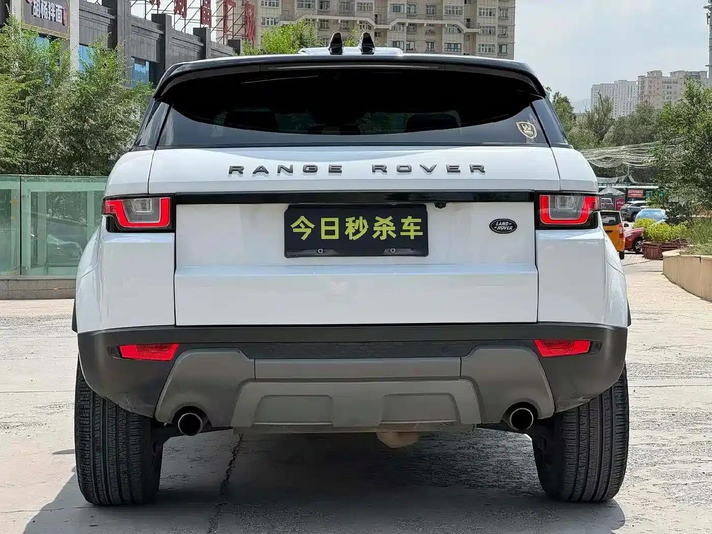 Range Rover Evoque 2017 2.0T SE Smart Edition — миниатюра 8