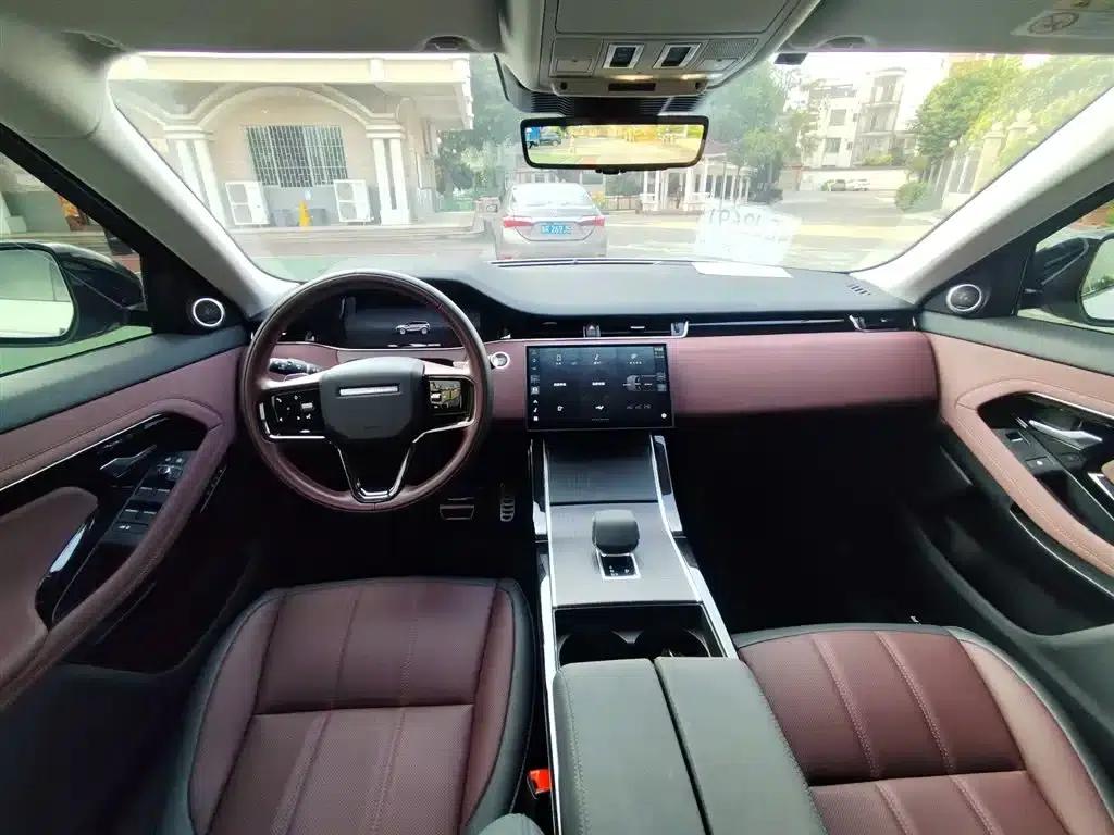 2024 Range Rover Evoque L SE Luxury Edition — миниатюра 4