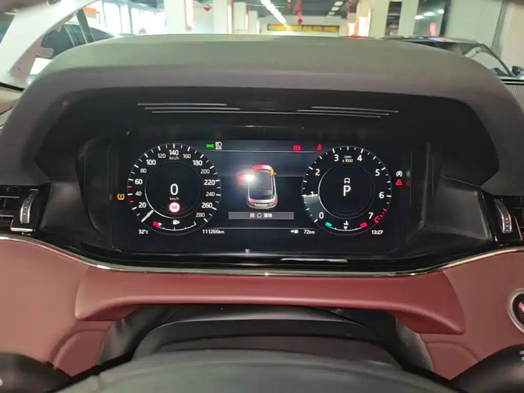Range Rover Evoque 2022 Model, Evoque L 249PS R-Dynamic Luxury Edition — миниатюра 12