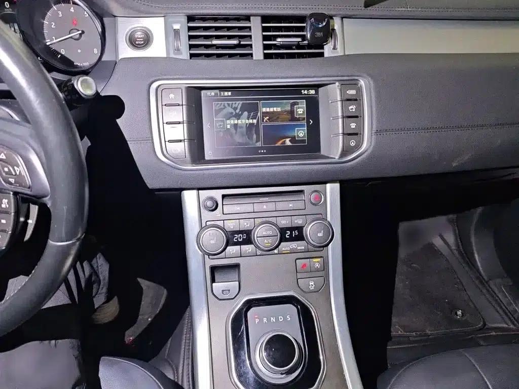 Range Rover Evoque 2016 2.0T SE Smart Edition — миниатюра 5