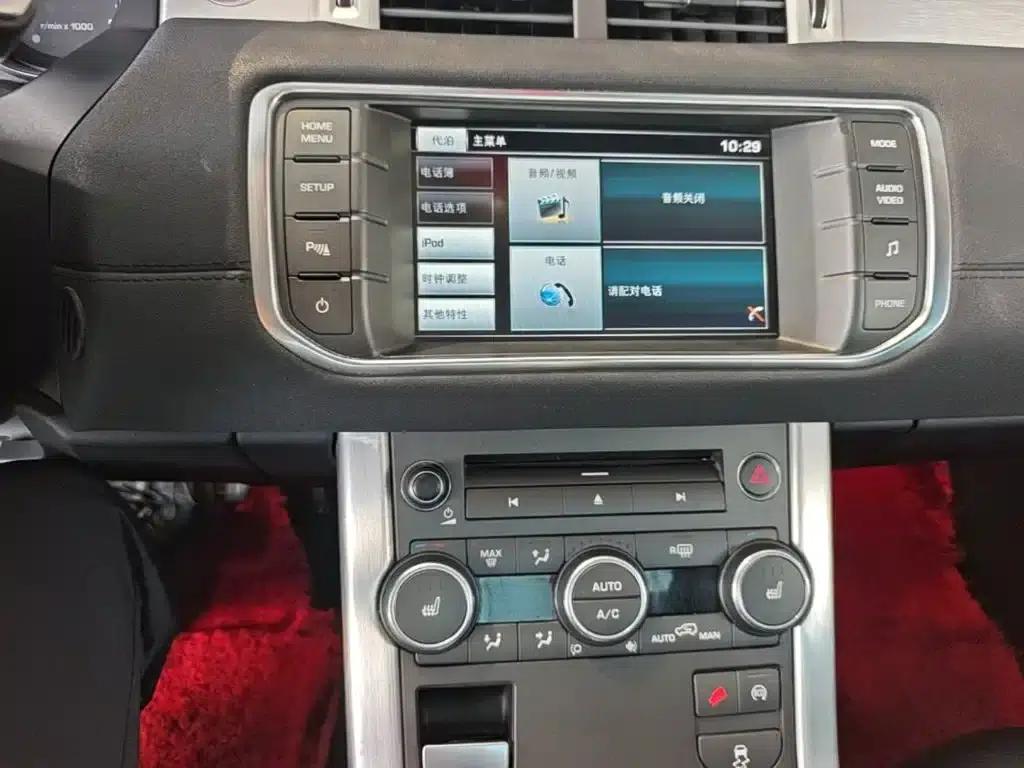 Range Rover Evoque 2015 2.0T 5-Door Fashion Edition — миниатюра 13