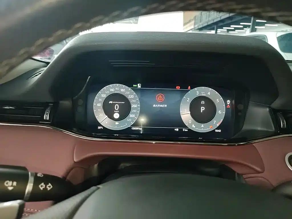 Range Rover Evoque 2023 Model, Evoque L 249PS Luxury Edition — миниатюра 12