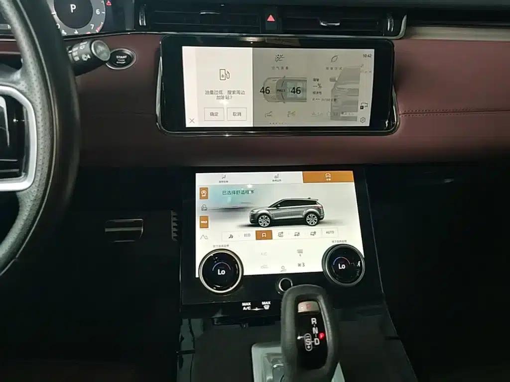Range Rover Evoque 2023 Model, Evoque L 249PS Luxury Edition — миниатюра 13