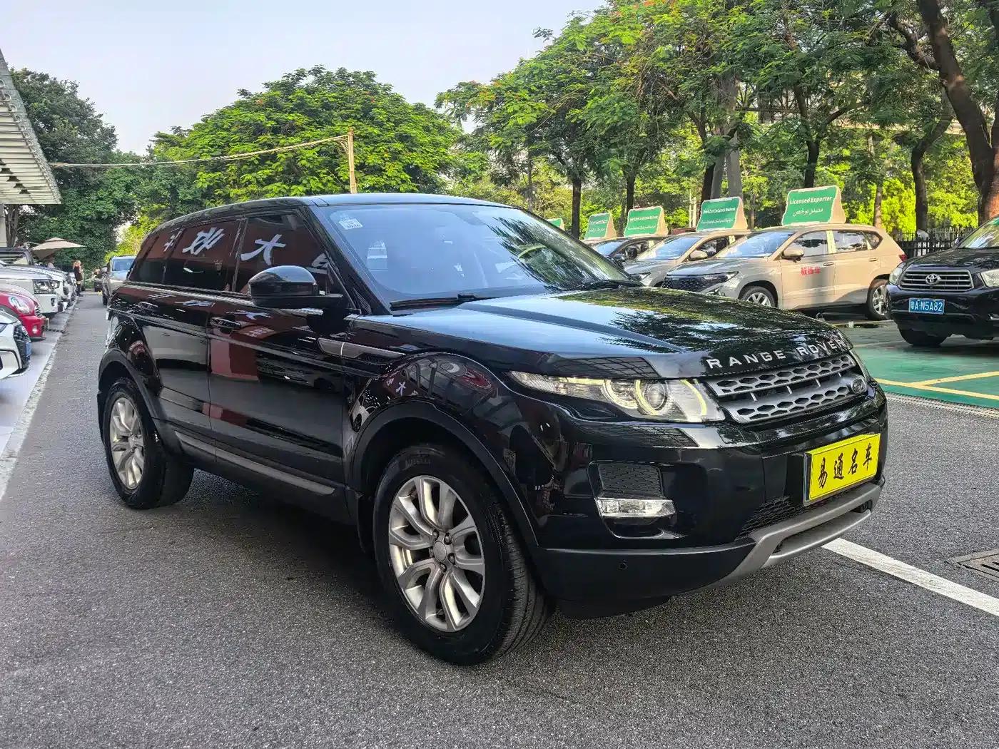 Range Rover Evoque (Imported) 2014 2.0T 5-Door Premium Edition — миниатюра 3