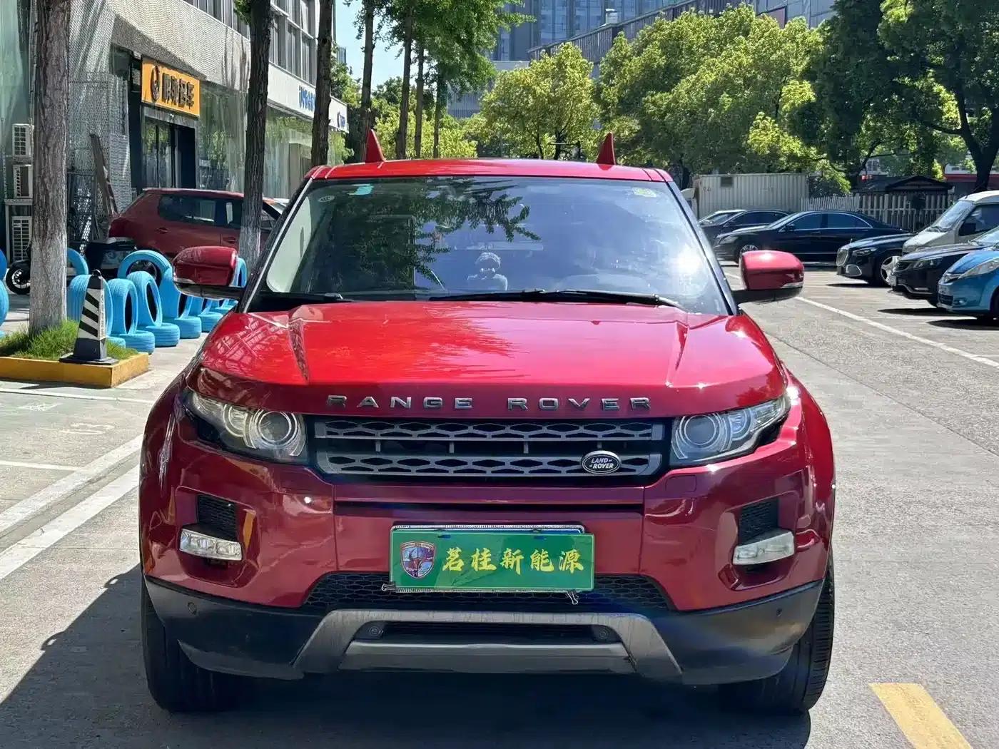 2013 Range Rover Evoque Imported 2.0T 5-Door Premium Edition — миниатюра 2