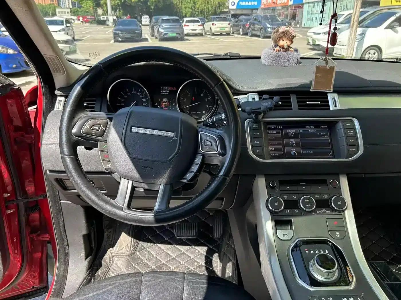 2013 Range Rover Evoque Imported 2.0T 5-Door Premium Edition — миниатюра 12