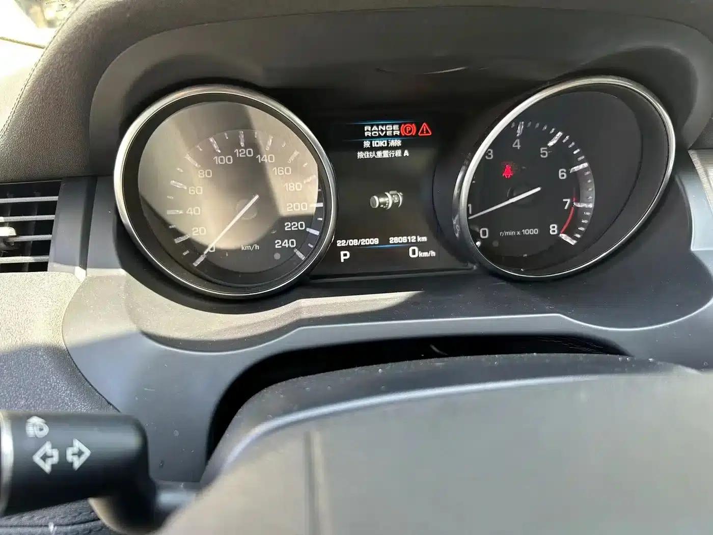 2013 Range Rover Evoque Imported 2.0T 5-Door Premium Edition — миниатюра 15