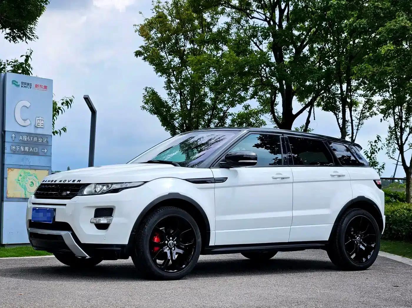 2013 Range Rover Evoque Imported 2.0T 5-Door Dynamic Edition — миниатюра 1
