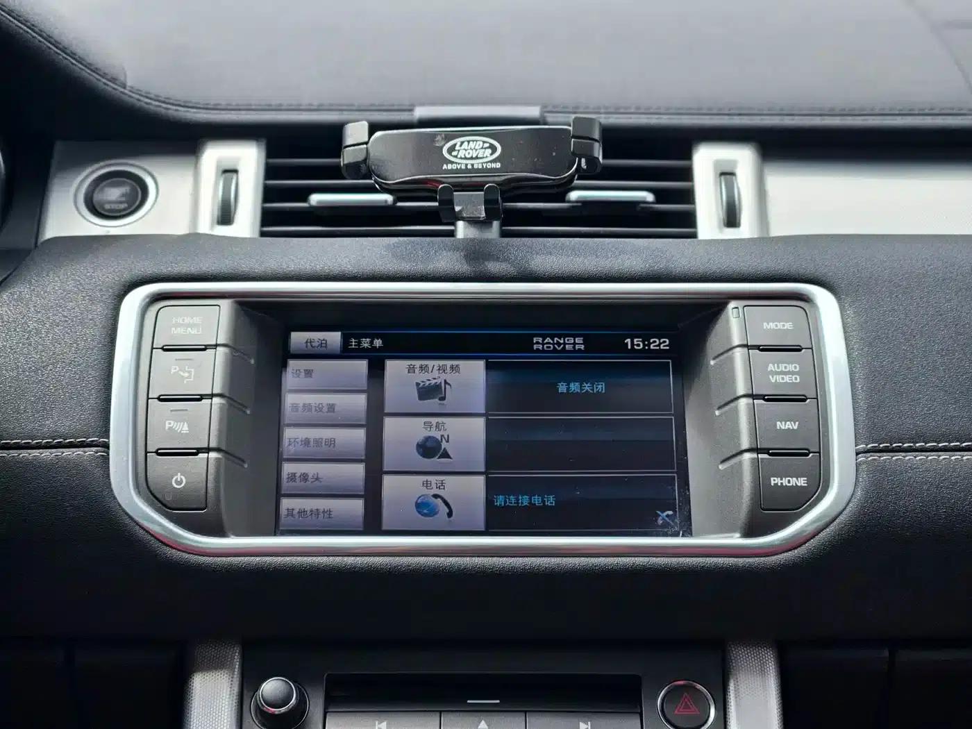 2013 Range Rover Evoque Imported 2.0T 5-Door Dynamic Edition — миниатюра 12
