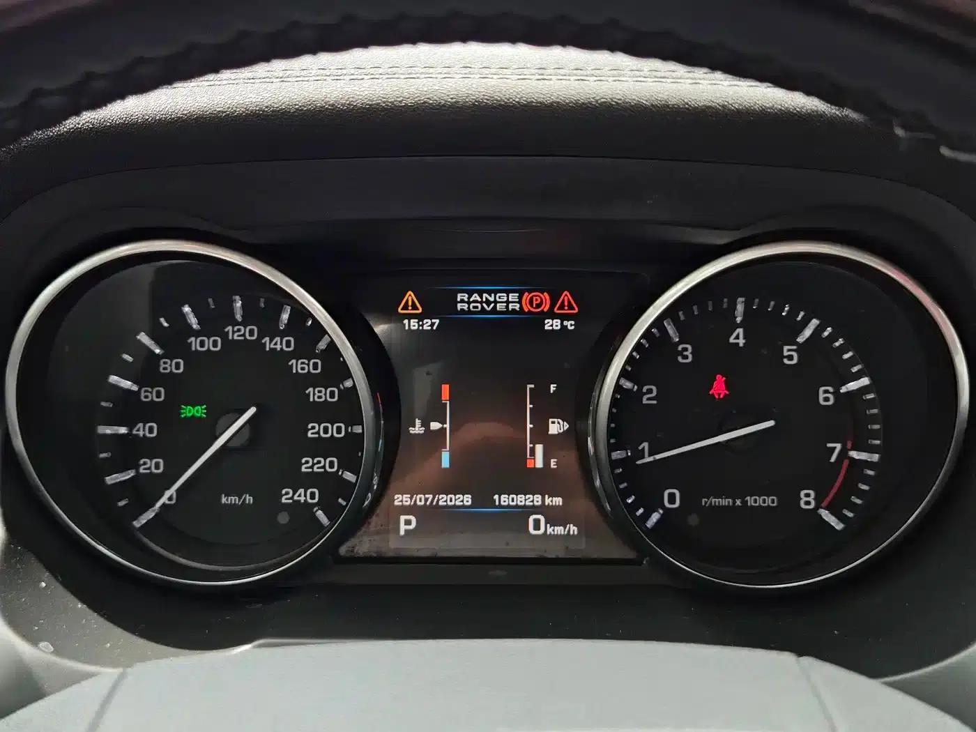 2013 Range Rover Evoque Imported 2.0T 5-Door Dynamic Edition — миниатюра 14
