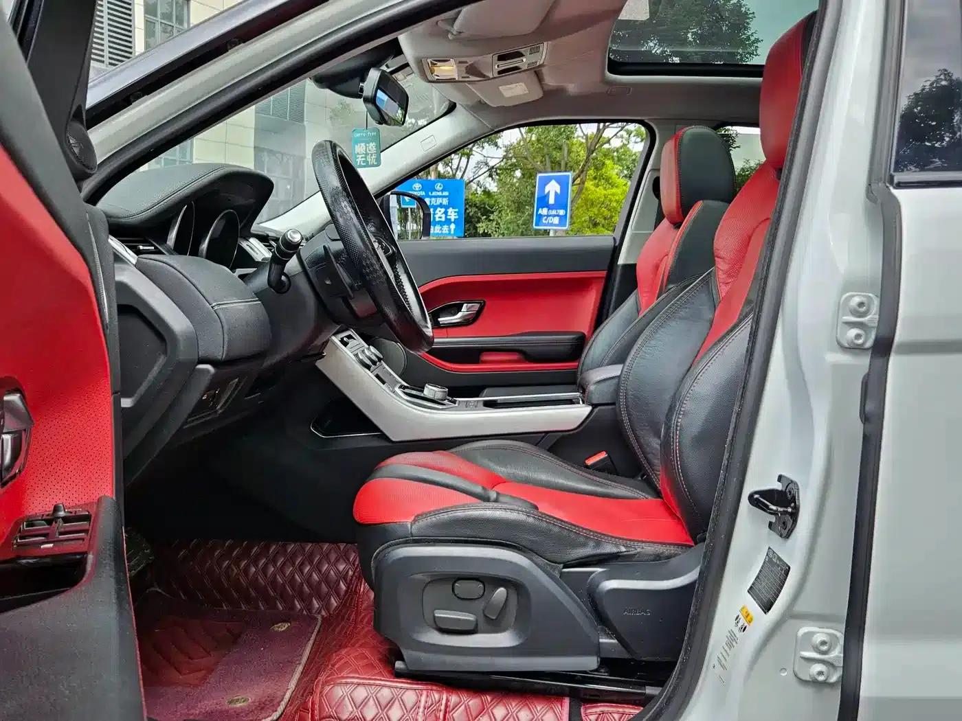 2013 Range Rover Evoque Imported 2.0T 5-Door Dynamic Edition — миниатюра 4