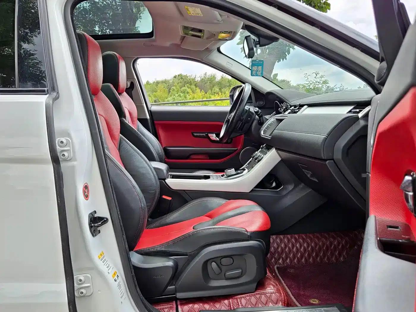 2013 Range Rover Evoque Imported 2.0T 5-Door Dynamic Edition — миниатюра 9