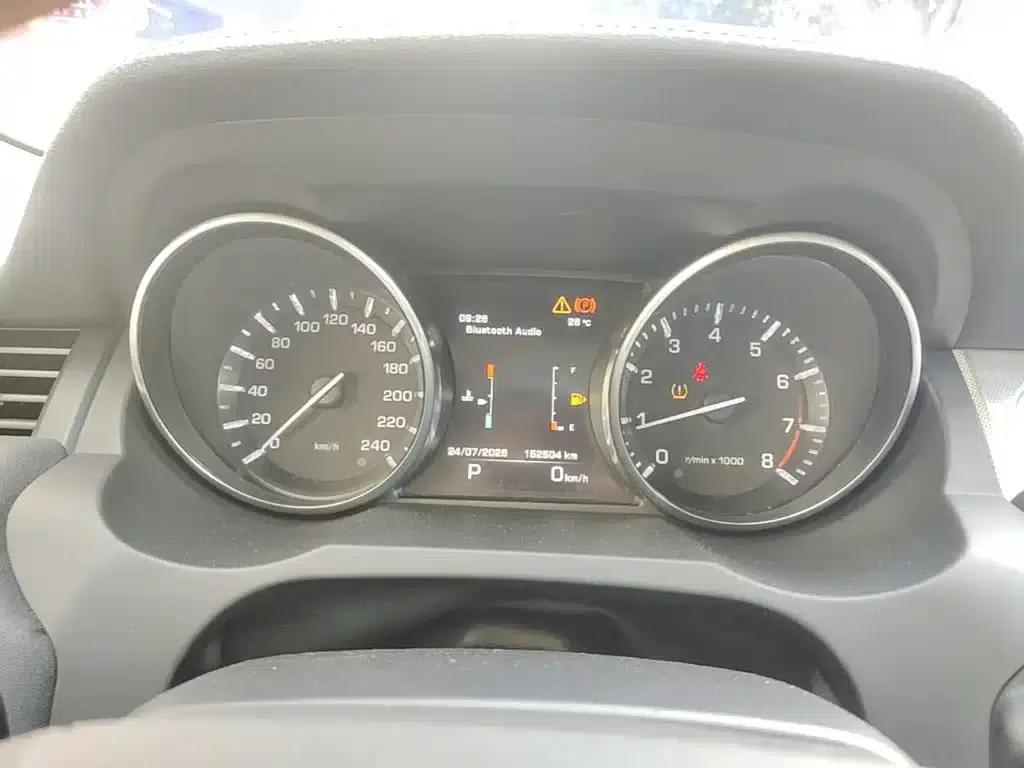 Range Rover Evoque (Imported) 2014 2.0T 5-Door Dynamic Edition — миниатюра 12