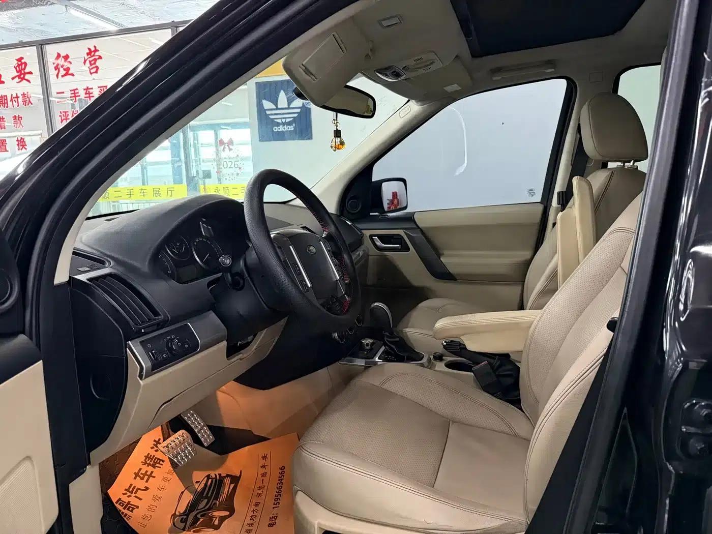 Freelander 2 2010 3.2 i6 Automatic SE Petrol Version — миниатюра 4