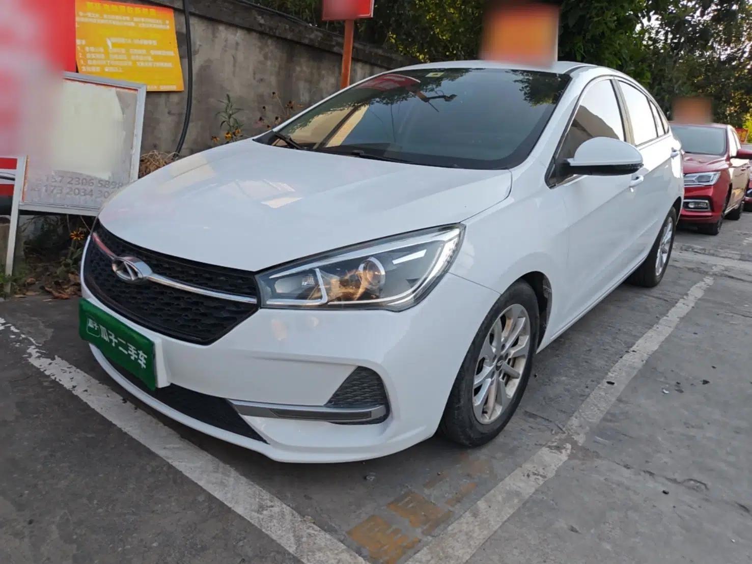 Chery Arrizo 5 2019 1.5L CVT Zizai Edition China V Standard — миниатюра 1