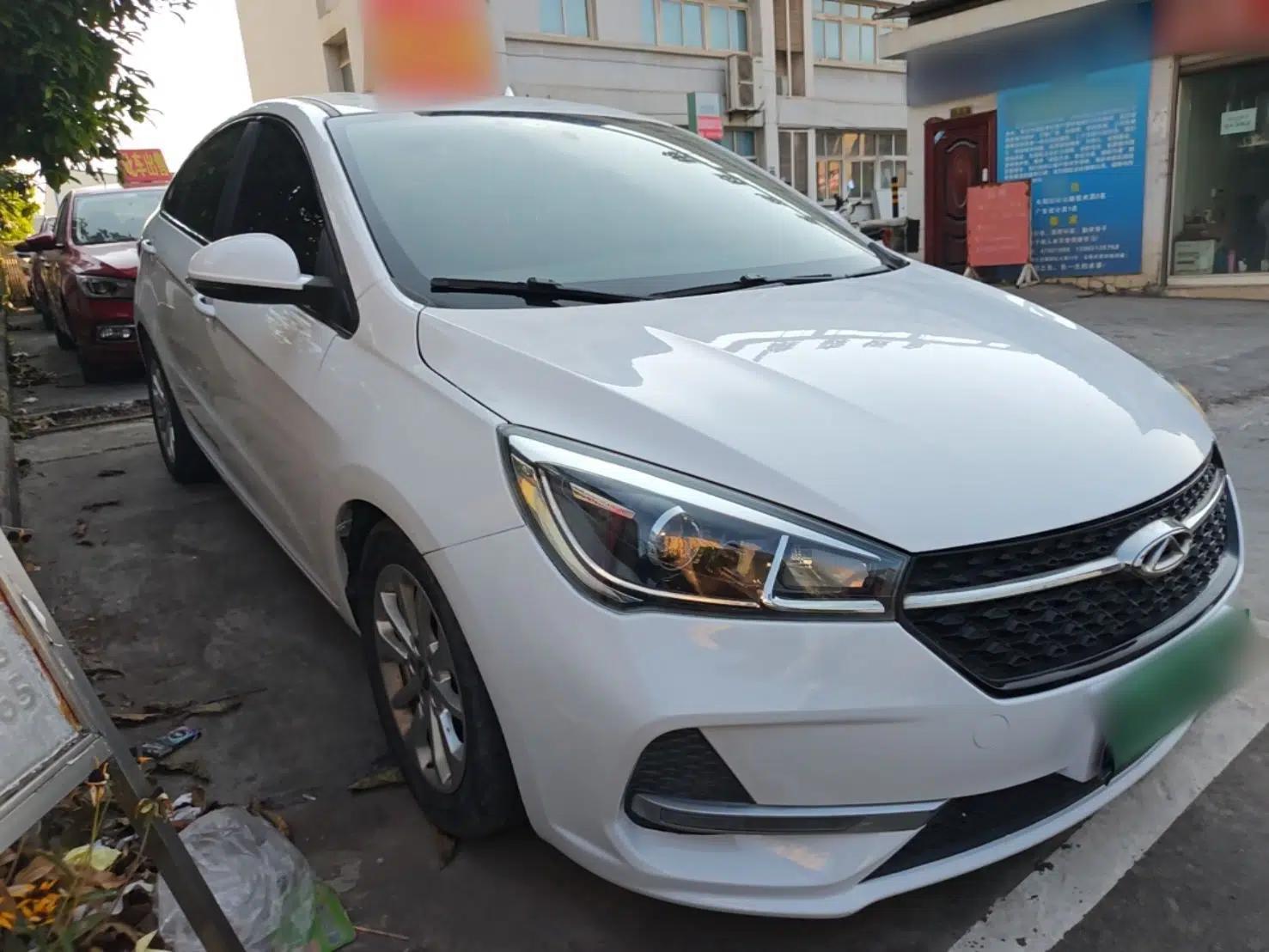 Chery Arrizo 5 2019 1.5L CVT Zizai Edition China V Standard — миниатюра 3