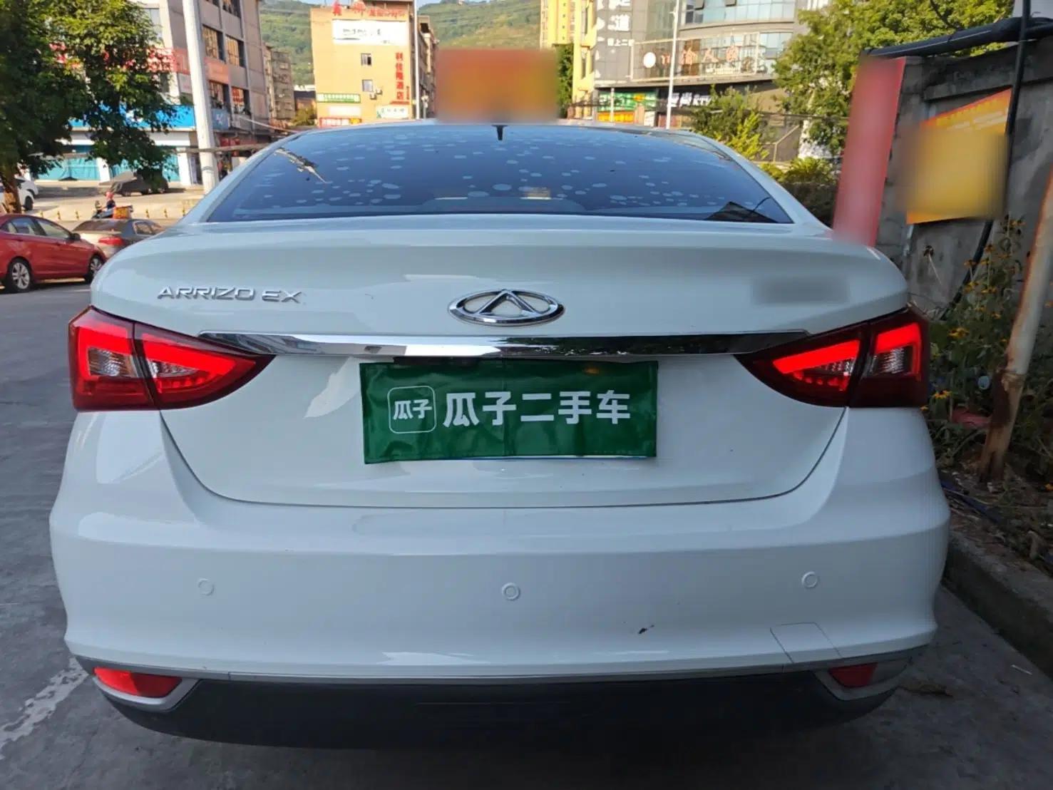 Chery Arrizo 5 2019 1.5L CVT Zizai Edition China V Standard — миниатюра 5